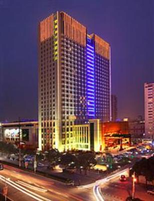 фото отеля Double Dove Peace International Hotel Taizhou (Zhejiang)