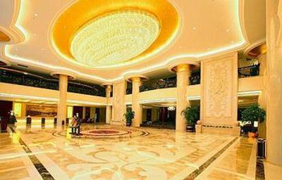 фото отеля Double Dove Peace International Hotel Taizhou (Zhejiang)
