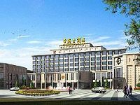 Changshu Hotel