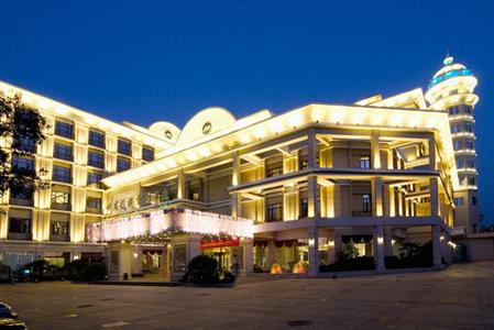 фото отеля Mingfa Pearl Spring Hotel