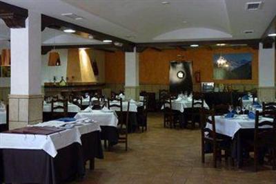 фото отеля Huerta Del Laurel Rural Hotel Monachil