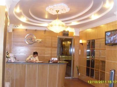 фото отеля Hoang Lien Hotel Ho Chi Minh City