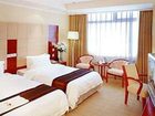 фото отеля Kangcheng Jianguo International Hotel