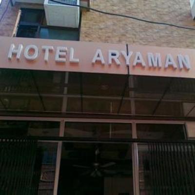 фото отеля Hotel Aryaman