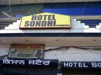 Hotel Sondhi International