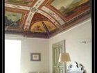 фото отеля Ostello di Perugia - centro