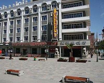 фото отеля Manzhouli Hotel