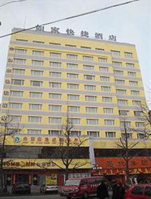 фото отеля Home Inn (Dandong Qijing Street)