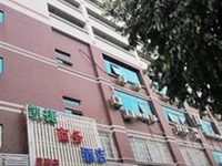 Kaijie Business Hotel Fuzhou Yingji Kaijie Business Hotel Fuzhou Yingji