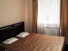 фото отеля Irkutsk Hostel on Baykalskaya