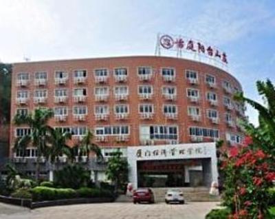 фото отеля Xiamen Easy Inn Yang Tai Shan Zhuang Branch