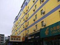 Home Inn Panjin Shuangtaizi Commercial City