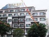 Yueyang Hotel Guilin