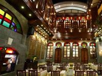 Baik Bash Hotel Damascus