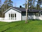 фото отеля Bondestugan Nyhamn Lummelunda Cottages