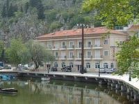 Kastoria Hotel