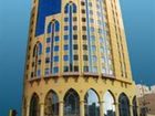 фото отеля Elaf Almashaer Hotel Mecca