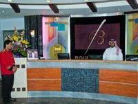 Boudl Al-Masif Hotel Riyadh