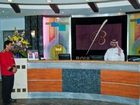 фото отеля Boudl Al-Masif Hotel Riyadh