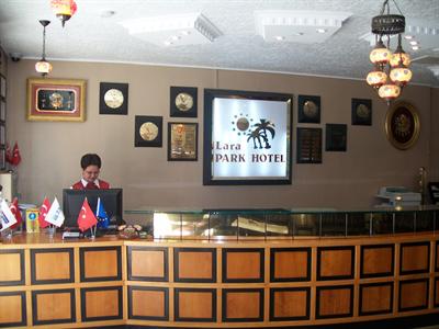 фото отеля Lara Park Hotel