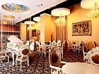 фото отеля Ya Di Er International Hotel