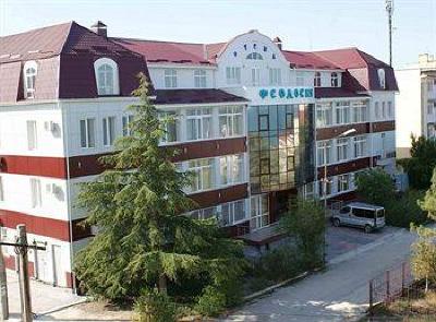 фото отеля Hotel Feodosiya