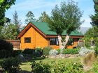 фото отеля Mirabell Chalets