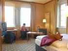 фото отеля Berghotel Eisenach