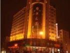 фото отеля Henan Tobacco Hotel