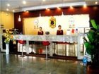 фото отеля Super 8 Hotel Hefei Gaoxin Tian Da Lu