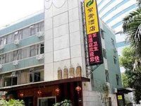 Changqing Hotel Xiamen
