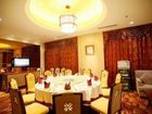фото отеля Huangcheng Xiangfu Hotel