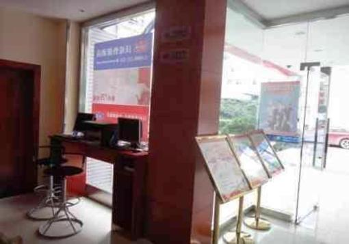 фото отеля Hanting Express Ningbo Gulou