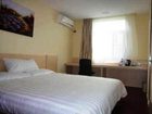 фото отеля Hanting Express Ningbo Gulou