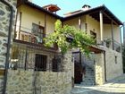 фото отеля Aposkepos Mansion Hostel Kastoria
