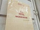 фото отеля Madison I Dusseldorf Hotel