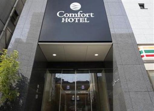 фото отеля Comfort Hotel Tokyo Higashi Nihonbashi