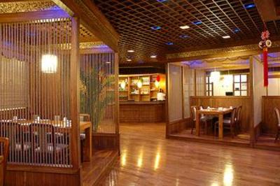 фото отеля HNA Hotel Downtown Haikou