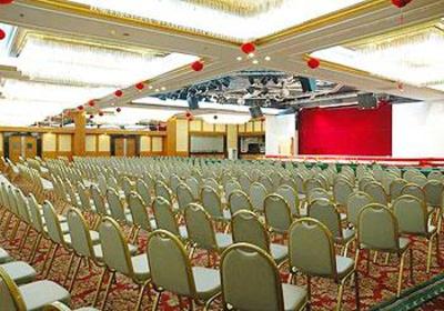 фото отеля HNA Hotel Downtown Haikou
