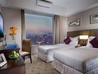 фото отеля Somerset Heping Shenyang Hotel