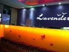фото отеля Lavender Hotel Shenzhen