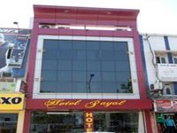 Payal Hotel
