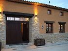 фото отеля Campo y Lumbre