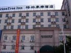 фото отеля GreenTree Inn Nantong Middle Qingnian Road Hotel