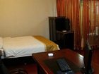 фото отеля Jingang Business Hotel Wuhu