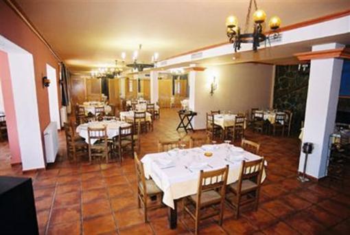 фото отеля Juype Tierrallana Hotel El Provencio
