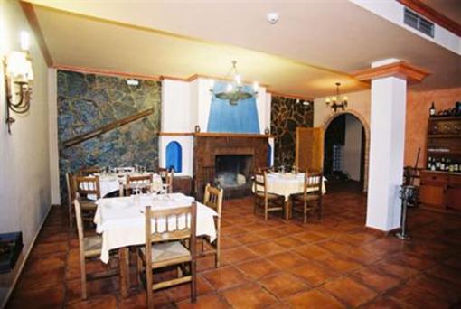 фото отеля Juype Tierrallana Hotel El Provencio