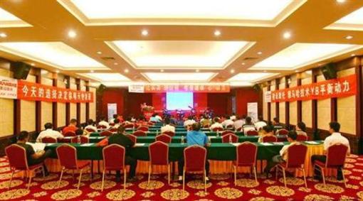 фото отеля Jiakai Crown Hotel