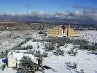 фото отеля Renaissance Polat Erzurum Hotel