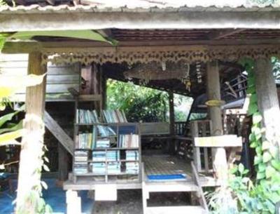 фото отеля Stonefree House